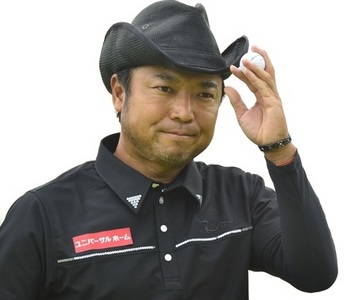 2013日本オープンゴルフ選手権に出場の片山晋吾の画像.jpg